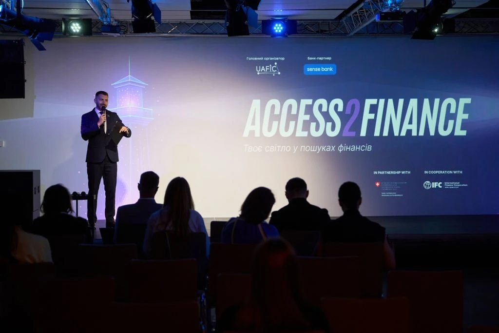 Access2Finance 2026 у Києві: як розширити доступ українського бізнесу до фінансування